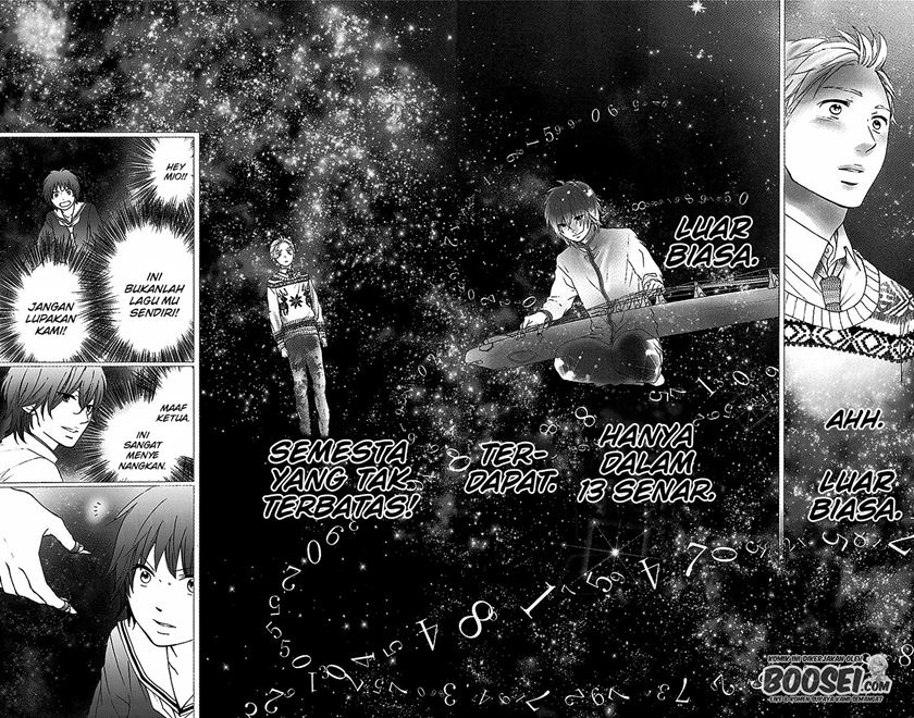 Kono Oto Tomare!